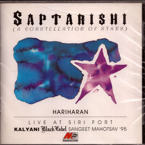Hariharan (Saptarishi)