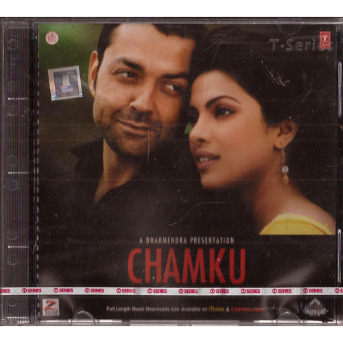 Chamku / CD 2008 / Export Pack