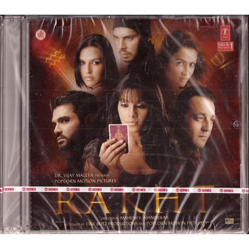 Rakht /  CD 2004