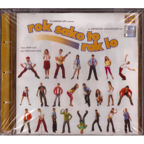 Rok Sako To RoK Lo / CD 2004