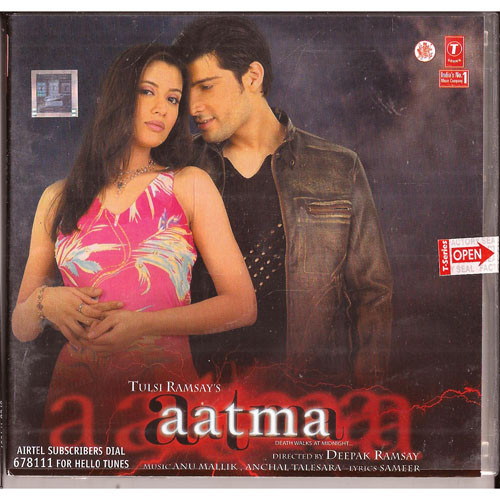 Aatma / CD 2006