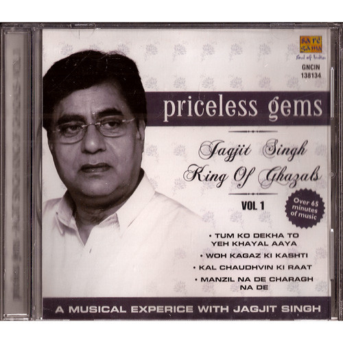 Priceless Gems- Jagjit Singh / King Of Ghagals / VOL 1/ Made In USA