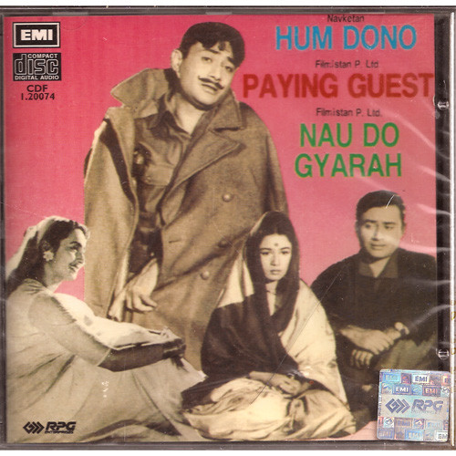 Hum Dono / Paying Guest / Nau Do Gyarah / 3 IN 1 / Made In UK