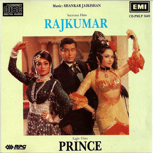 Raj Kuma_Prince_2 IN 1