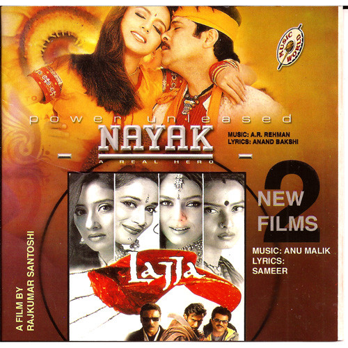 Nayak / Laajja / 2 IN 1