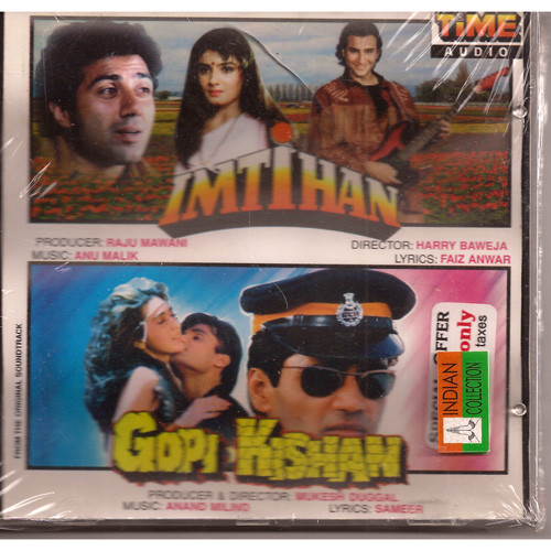 Imtihan - Gopi Kishan  / 2 IN 1