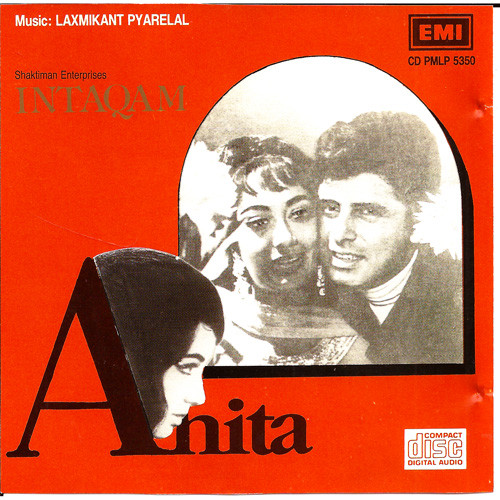 Intaqam / Anita  / 2 IN 1 / Made In UK