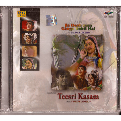 Jis Desh Men Ganga Behti Hai / Teesri Kasam / 2 IN 1
