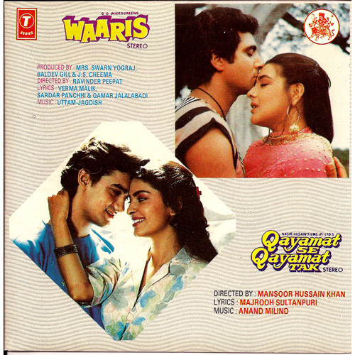Waaris / Qayamat Se Qayamat Tak  / 2 IN 1