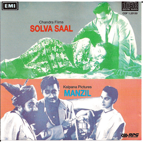 Solva Saal_ Manzil_2 IN 1