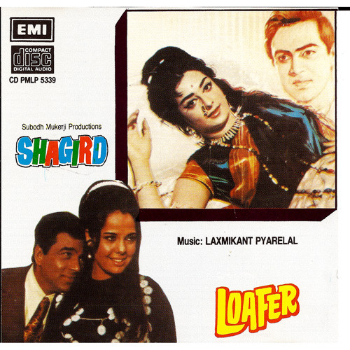 Shagird_Loafer_2 IN 1