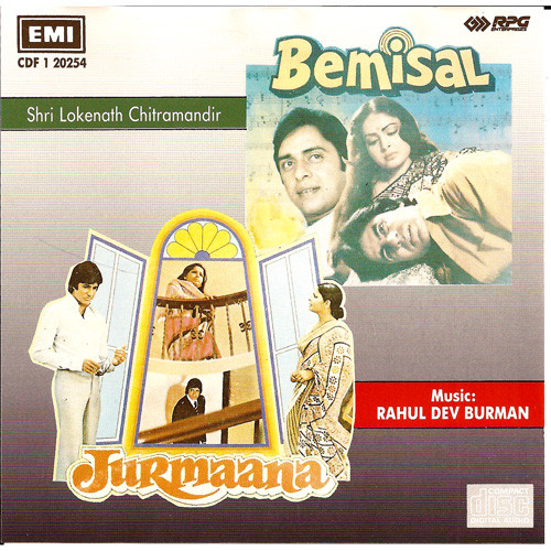 Bemisal / Jurmaana  / 2 IN 1 / Made in UK