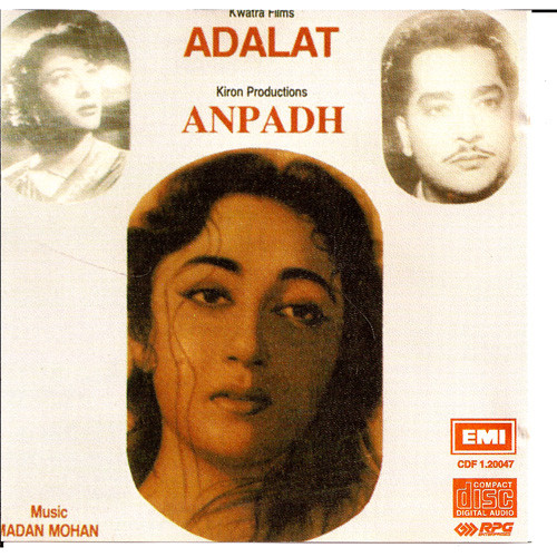 Adalat / Anpadh  / 2 IN 1 / Made In UK