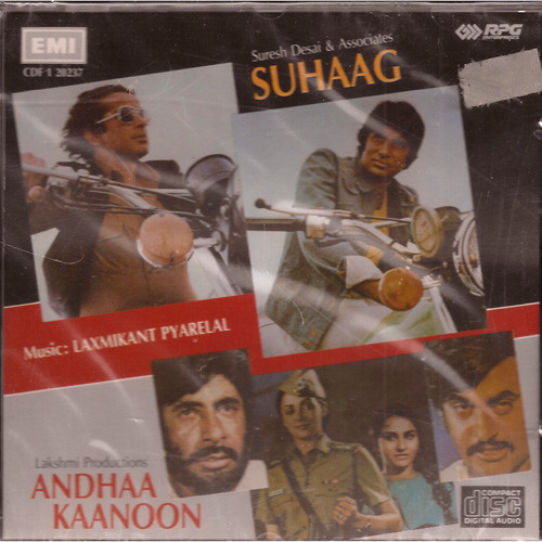 Suhaag_Andhaa Kaanoon_2 IN 1
