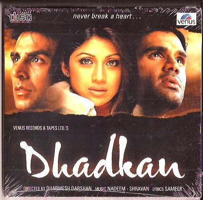 Dhadkan / CD 2000