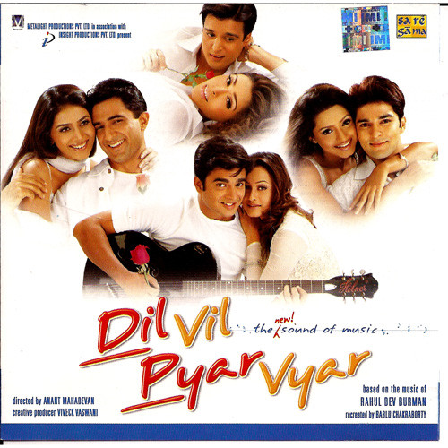 Dil Vil Pyar Vyar (2 CD SET)