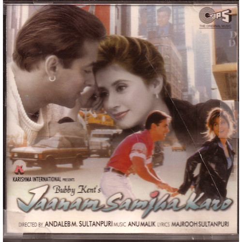 Jaanam Samjha Karo / CD 1999