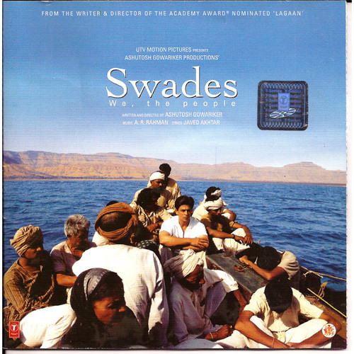 Swades