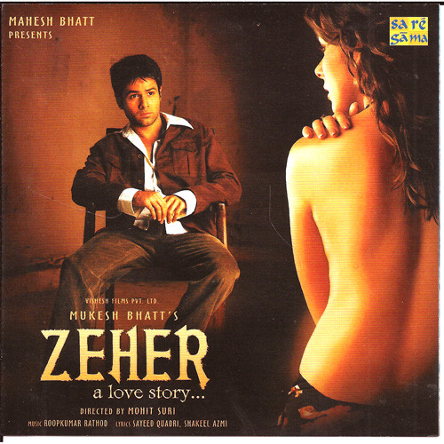 Zeher / CD 2005