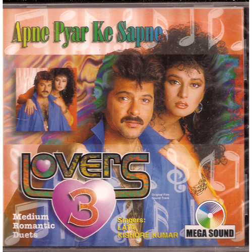 Lovers 3