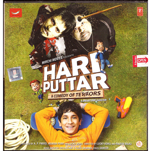 Hari Puttar / CD 2008