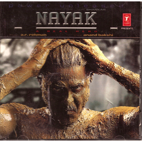Nayak