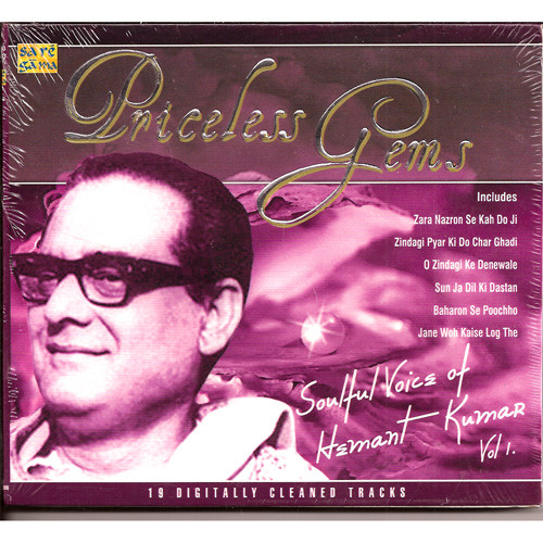 Priceless Gems_Hemant Kumar
