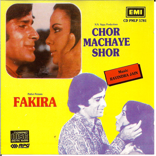 Chor Machaye Shor_Fakira_ 2 IN 1