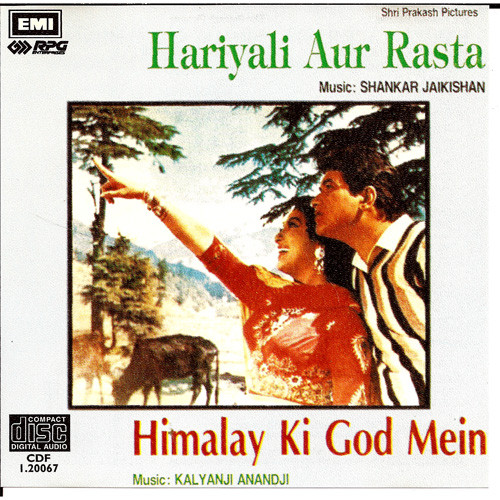 Hariyali Aur Rasta_Himalay Ki God Mein_2IN 1