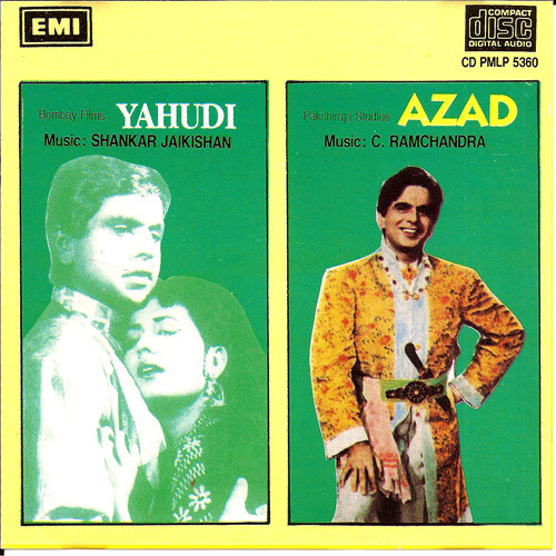 Yahudi / Azad  / 2 IN 1 / Made In UK