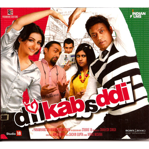 DilKabeddi