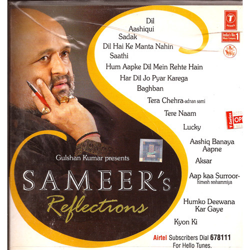 Sameer's Reflections