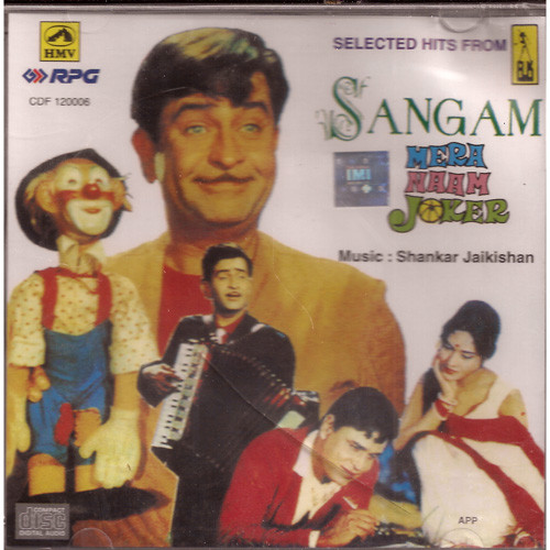 Sangam  / Mera Naam Joker /  2 IN 1 / HMV