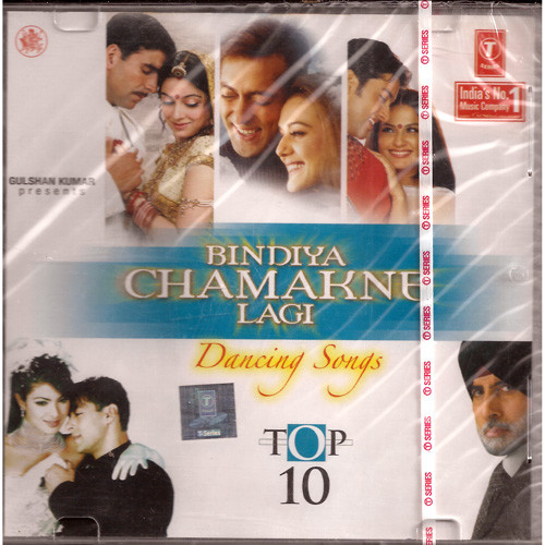 Bindiya Chamakne Lagi_Dancing Songs