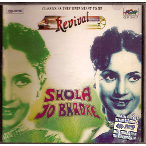 Revival_Shola Jo Bhadke