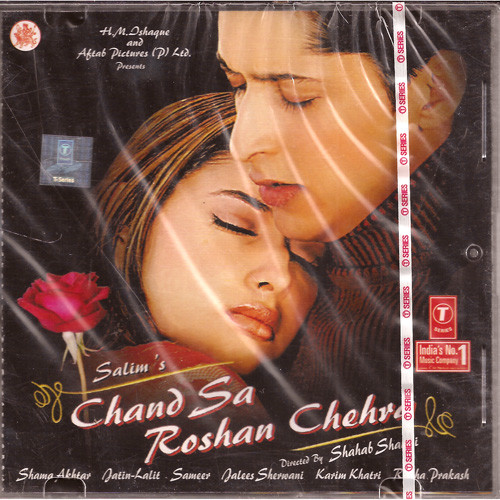 Chand Sa Roshan Chehra