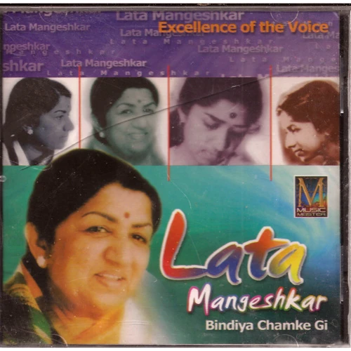 Lata Mangeshkar_Bindiya Chamke Gi