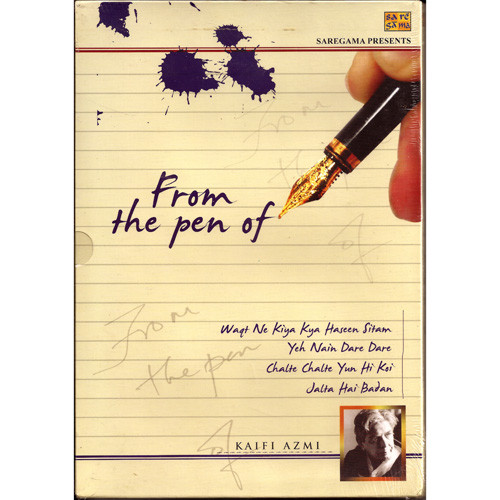 FROM THE PEN OF KAIFI AZMI -2 CD SET /  Export 2006