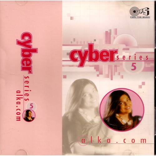 Cyber Series 5
