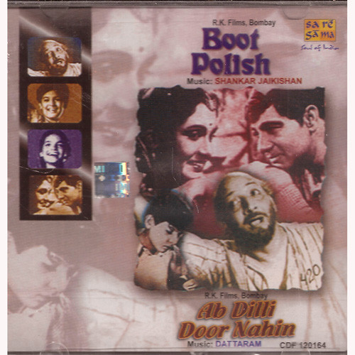 Boot Polish_Ab Dilli Door Nahin_2 IN 1