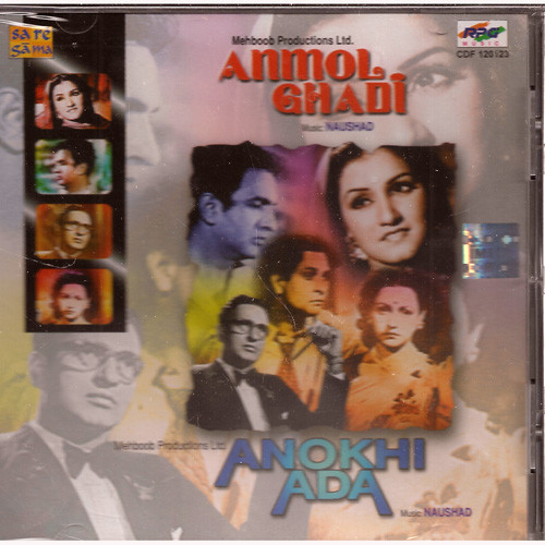 Anmol Ghadi_Anokhi Ada_2 IN 1