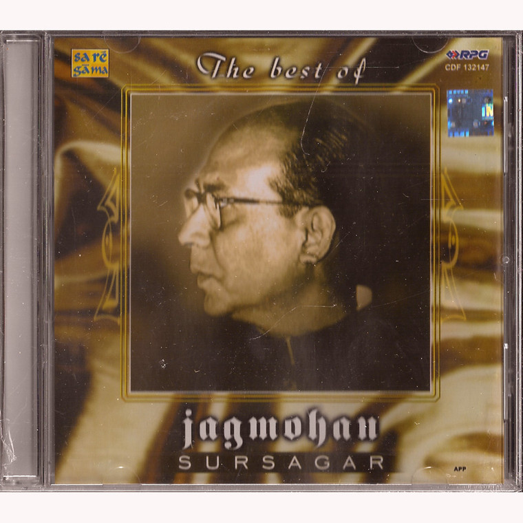 The Best Of Jagmohan Sur Sagar / RPG