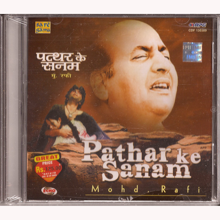 Pathar Ke Sanam  Mohd Rafi / RPG