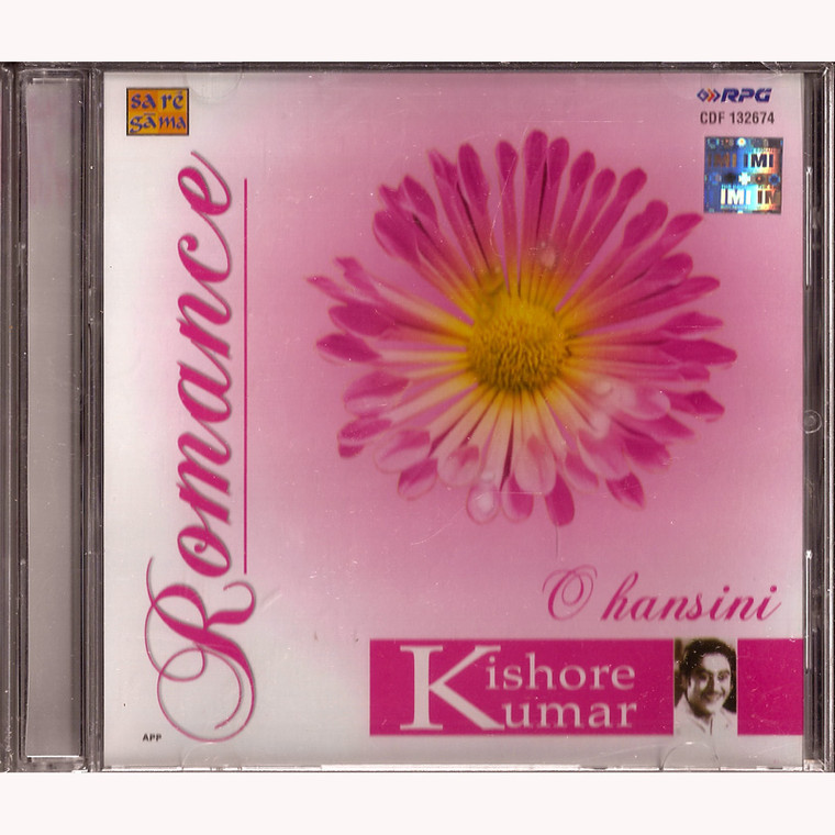 Romance Kishore Kumar O hansini