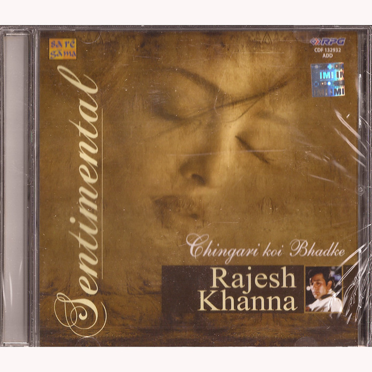 SENTIMENTAL_RAJESH KHANNA