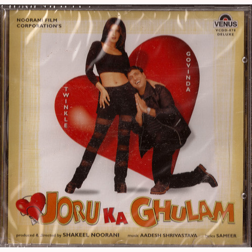 Joru Ka Ghulam / CD 2000