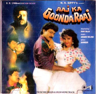 Aaj Ka Goonda Raaj  / CD 1992