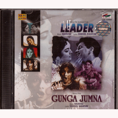 Leader / Gunga Jumna  / 2 IN 1 / Export Pack