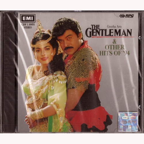 The Gentleman @ Other Hits Of 94 / Made In UK