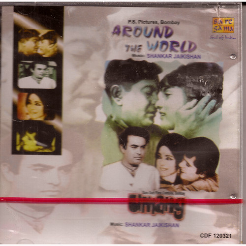 Around The World_Umang_2 IN 1